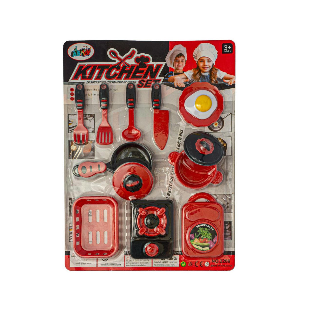 Kitchen set