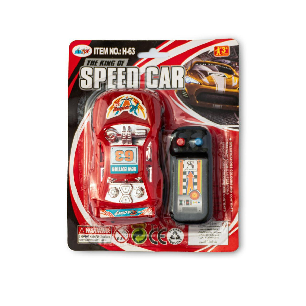 speed car
